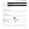 HGH third-party lab certificate of analysis